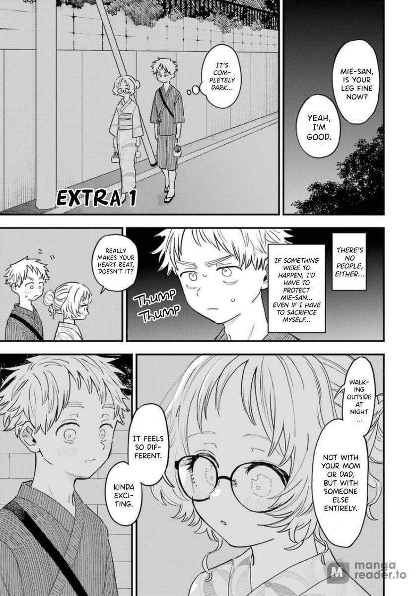 The Girl I Like Forgot Her Glasses, Chapter 81.5 image 1